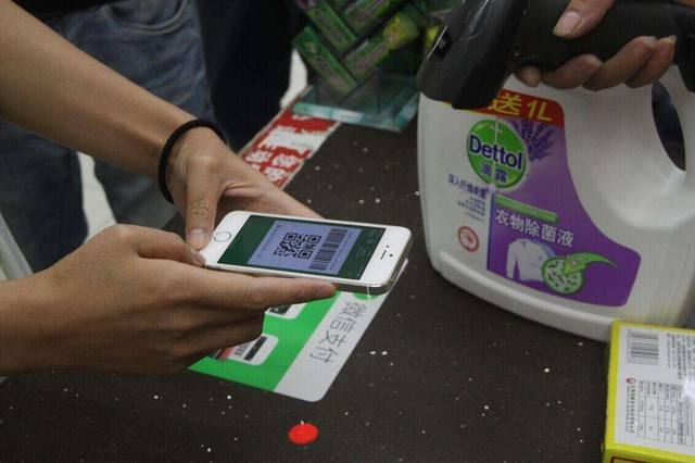 微信支付代理掙錢嗎？四九八云收單提供加盟服務(wù)