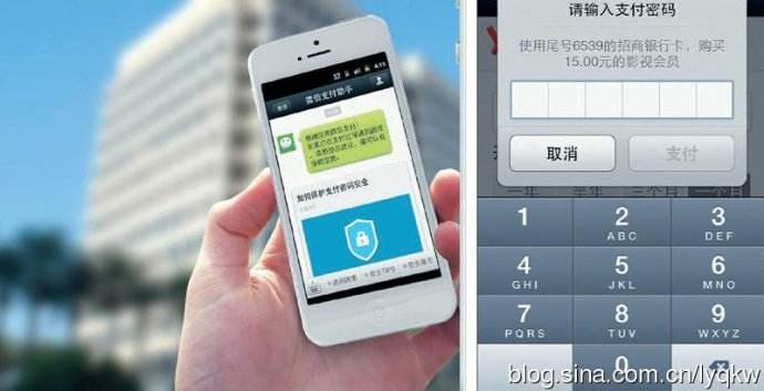 微信支付代理的福音，四九八全國招商進(jìn)行中