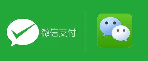 微信支付深挖國(guó)外市場(chǎng)，微信支付代理加盟商應(yīng)發(fā)展國(guó)內(nèi)業(yè)務(wù)