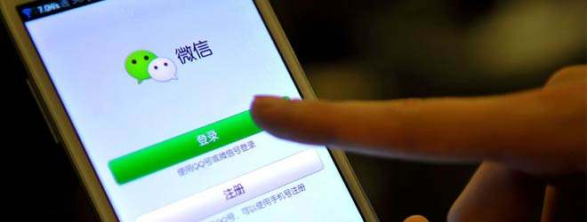 無現(xiàn)金機場啟動，微信支付代理商還在等什么