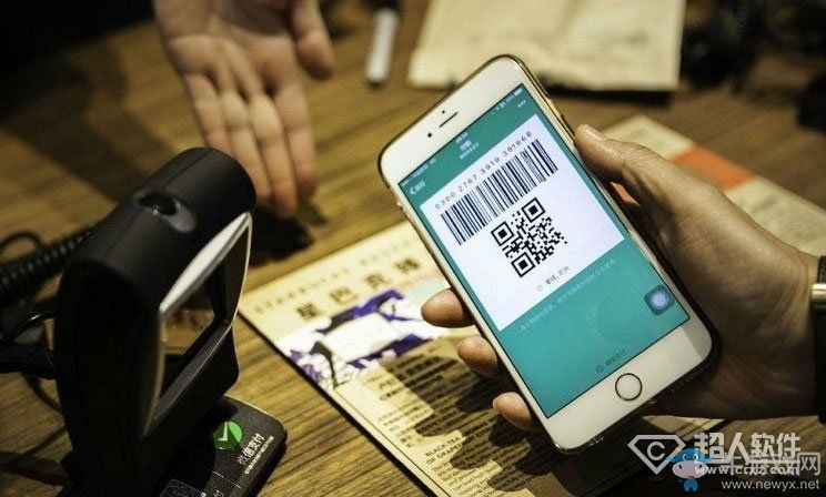 福州四九八為你講述微信支付代理加盟如何受歡迎？
