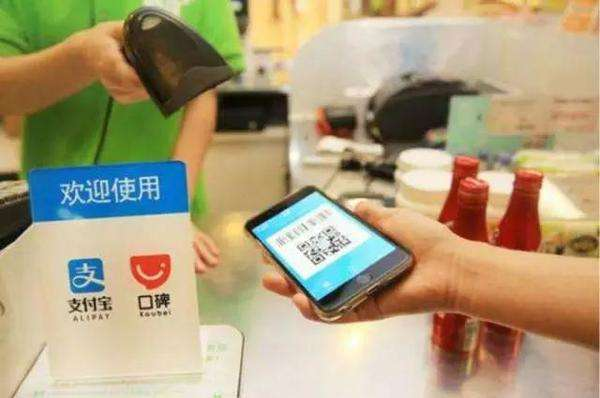 支付寶支付代理可以賺錢嗎？衛(wèi)生間都支持支付寶支付了