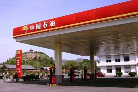 1500座左右加油站上線微信支付，微信支付代理趕緊搶占商機(jī)！