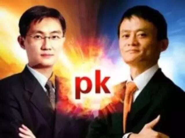 微信支付大發(fā)展進程，馬云和馬化騰重新整合支付市場