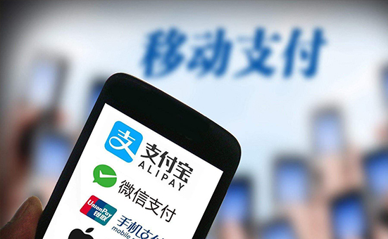 全球化的移動(dòng)支付，讓中國(guó)成為第一個(gè)無(wú)現(xiàn)金國(guó)家