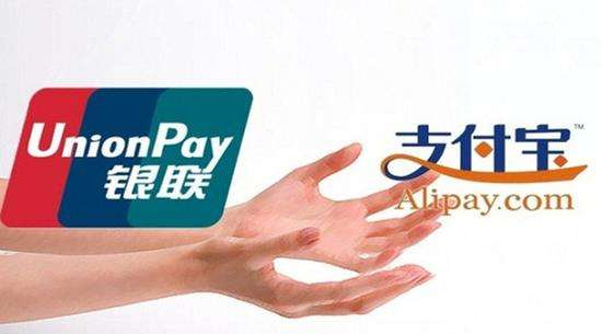 民生銀行聚合支付怎么加盟？費(fèi)率超低