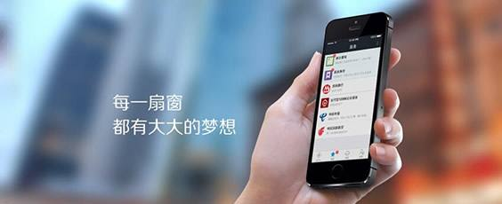 聚合支付源碼,你選對了嗎？