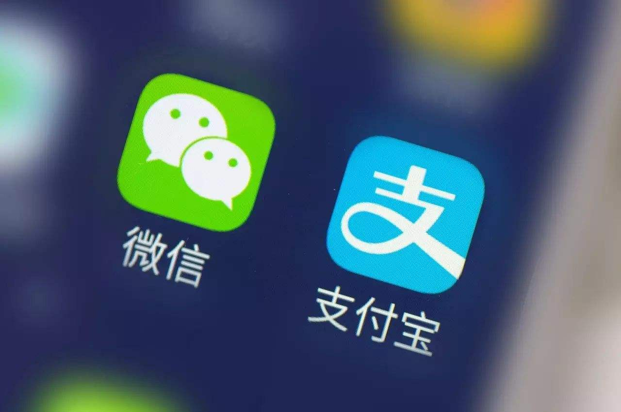 微信支付、支付寶支付又在搶占出行領(lǐng)域