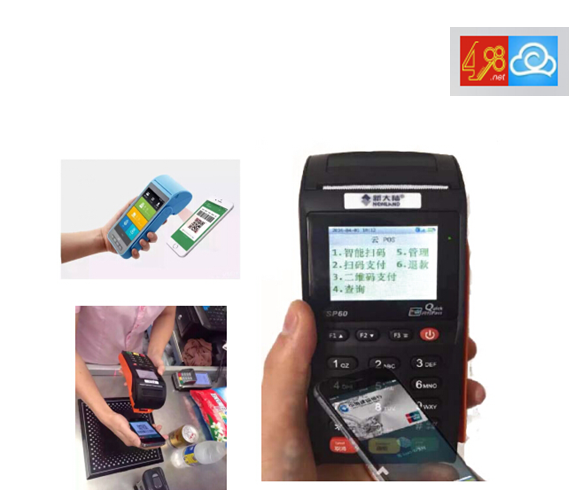 POS機(jī)加盟商適合做掃碼支付代理嗎？