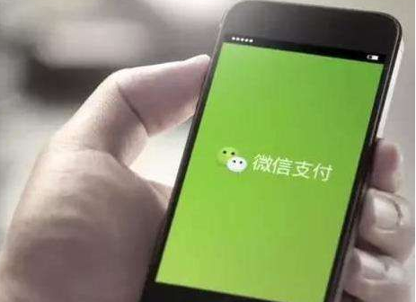 微信支付代理推廣怎么做？