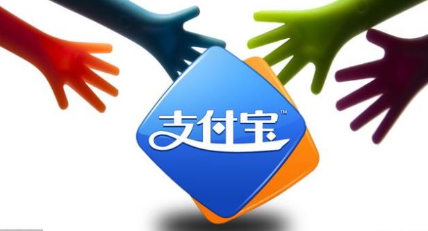 支付寶服務(wù)商能掙錢嗎？