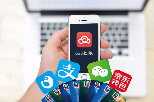 如何應(yīng)對聚合支付下半場？