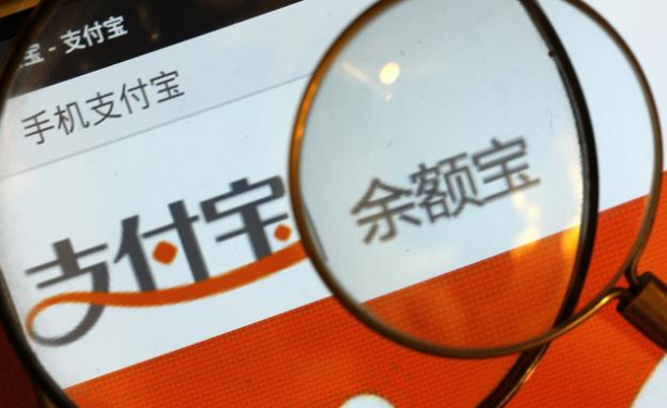 “余額寶”回歸，微信布局又落空？