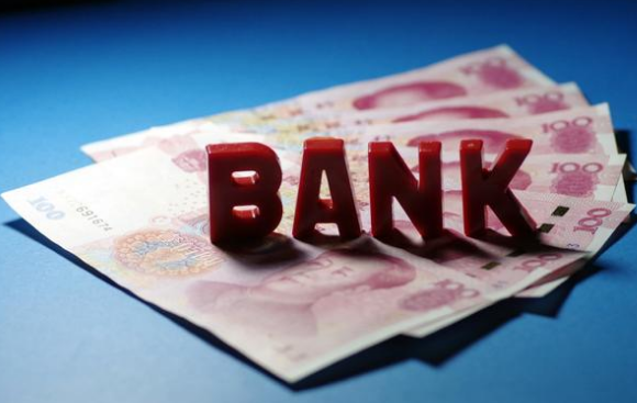 支付行業(yè)知識(shí)普及：央行、銀聯(lián)與銀行之間的關(guān)系