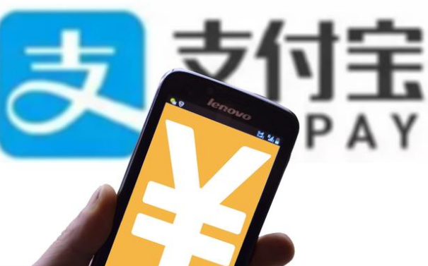 支付寶又出新動作，這類人有福了