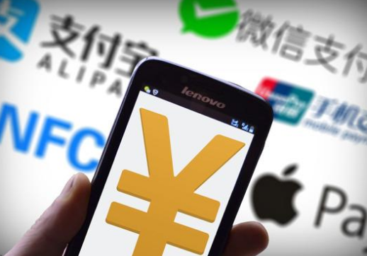 支付，一個非常掙錢的行業(yè)