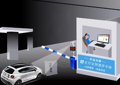無(wú)感支付到底是什么？
