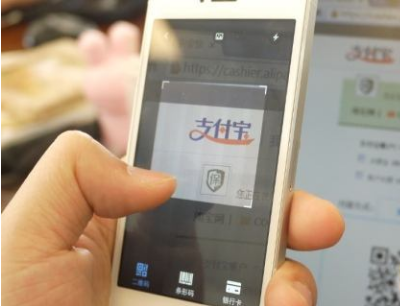 支付寶掃碼支付代理如何？