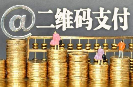 各大銀行推出二維碼支付，對第三方支付公司影響大嗎？