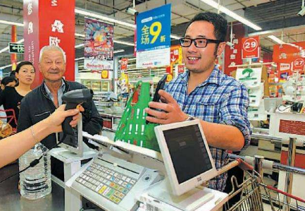 移動支付代理好做嗎？
