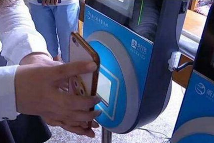 移動(dòng)掃碼支付代理，首選云收單