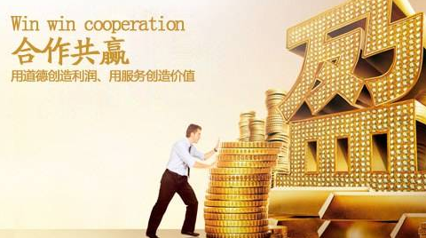 手把手教學(xué)二維碼支付代理怎么做？