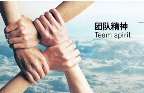 移動(dòng)支付代理，最有潛力的創(chuàng)業(yè)項(xiàng)目
