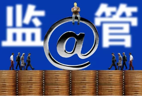 第三方支付該不該被監(jiān)管？