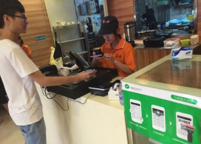 云收單教你微信支付代理怎么做？