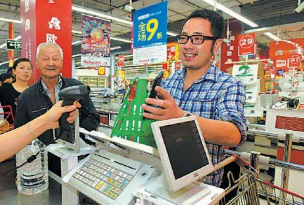 移動支付代理服務(wù)商選擇，該注意哪些方面？