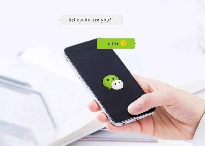 微信支付曝漏洞，我們該如何加強微信支付賬戶安全？