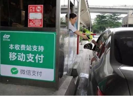 微信移動(dòng)支付代理為什么這么受歡迎？