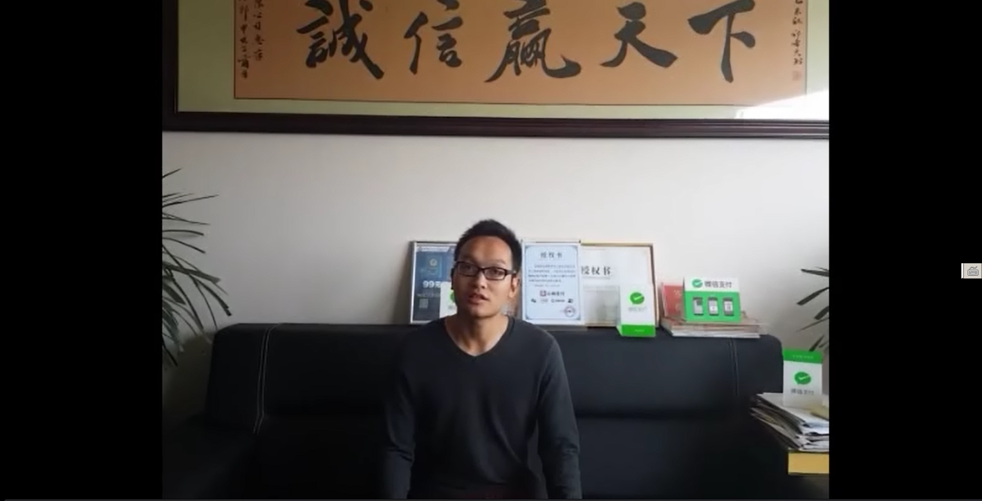掃碼支付代理到底應(yīng)該怎么選？
