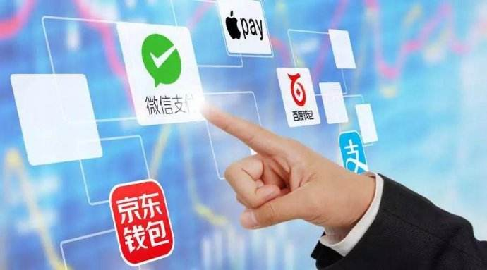 四九八科技談四種移動(dòng)支付方式，哪一個(gè)才是你的最?lèi)?ài)？