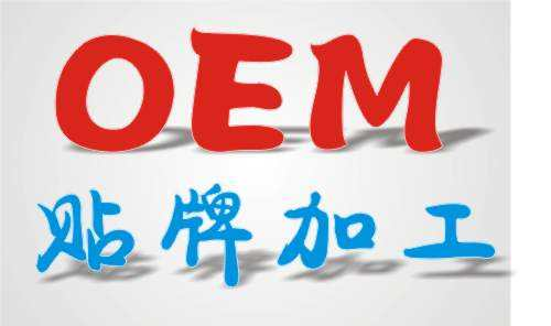 四九八科技移動(dòng)支付OEM貼牌，顛覆支付代理的新模式