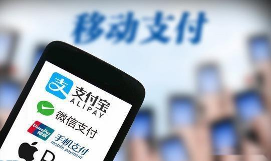 在杭州移動支付代理加盟的前景怎么樣？