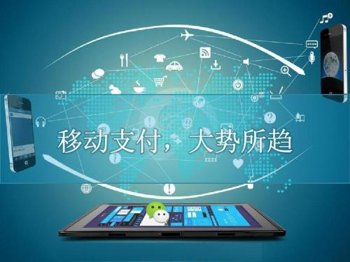 云收單聚合支付地推好做嗎？怎么做？