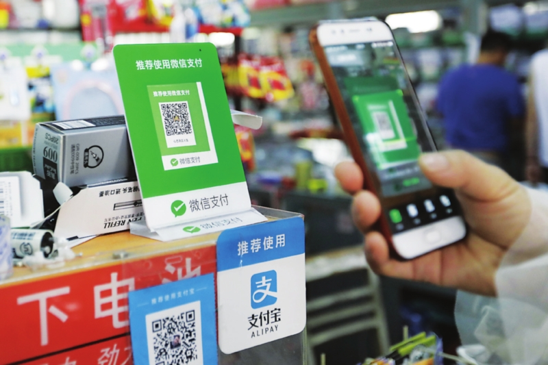 如何實(shí)現(xiàn)微信、支付寶掃碼支付接口集成？