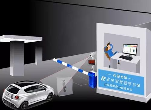 無(wú)感支付加盟代理賺錢嗎？