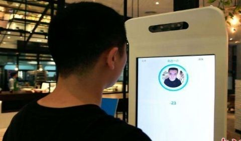 新大陸498科技刷臉支付代理：為什么要做刷臉支付？