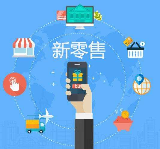 人臉識(shí)別支付紅利期，你把握住了嗎？