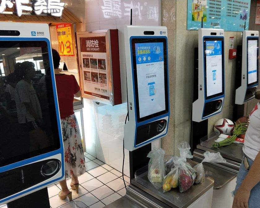 掃臉支付公司哪家好？