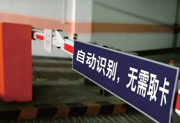如何辨別無感支付加盟代理騙局？