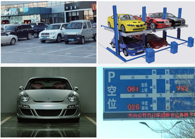 推廣支付寶無感支付停車場怎么樣？