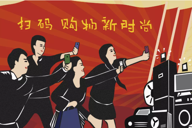 聚合支付市場規(guī)模加速發(fā)展，潛力無限！
