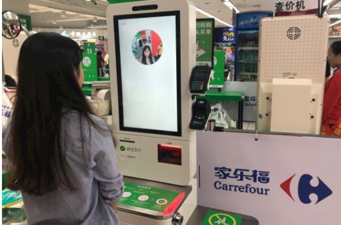 刷臉支付買單能拯救我們的時(shí)間嗎？