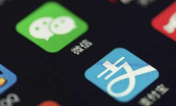 微信和支付寶的移動(dòng)支付是什么？