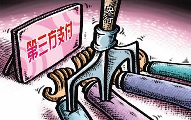 四九八科技開啟聚合支付OEM合作，引領(lǐng)支付新未來