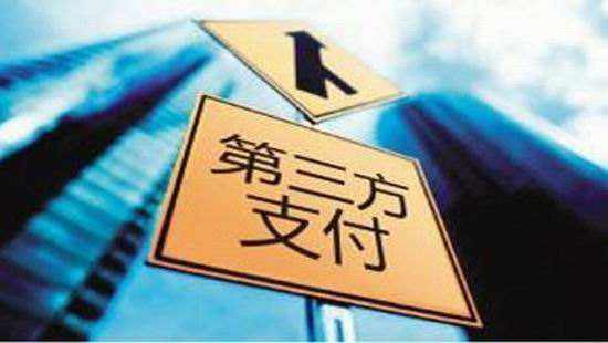 四九八科技開啟聚合支付OEM合作，引領(lǐng)支付新未來