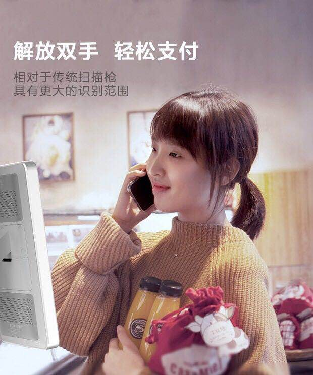 四九八科技：商家為什么要接入刷臉支付，有啥好處？
